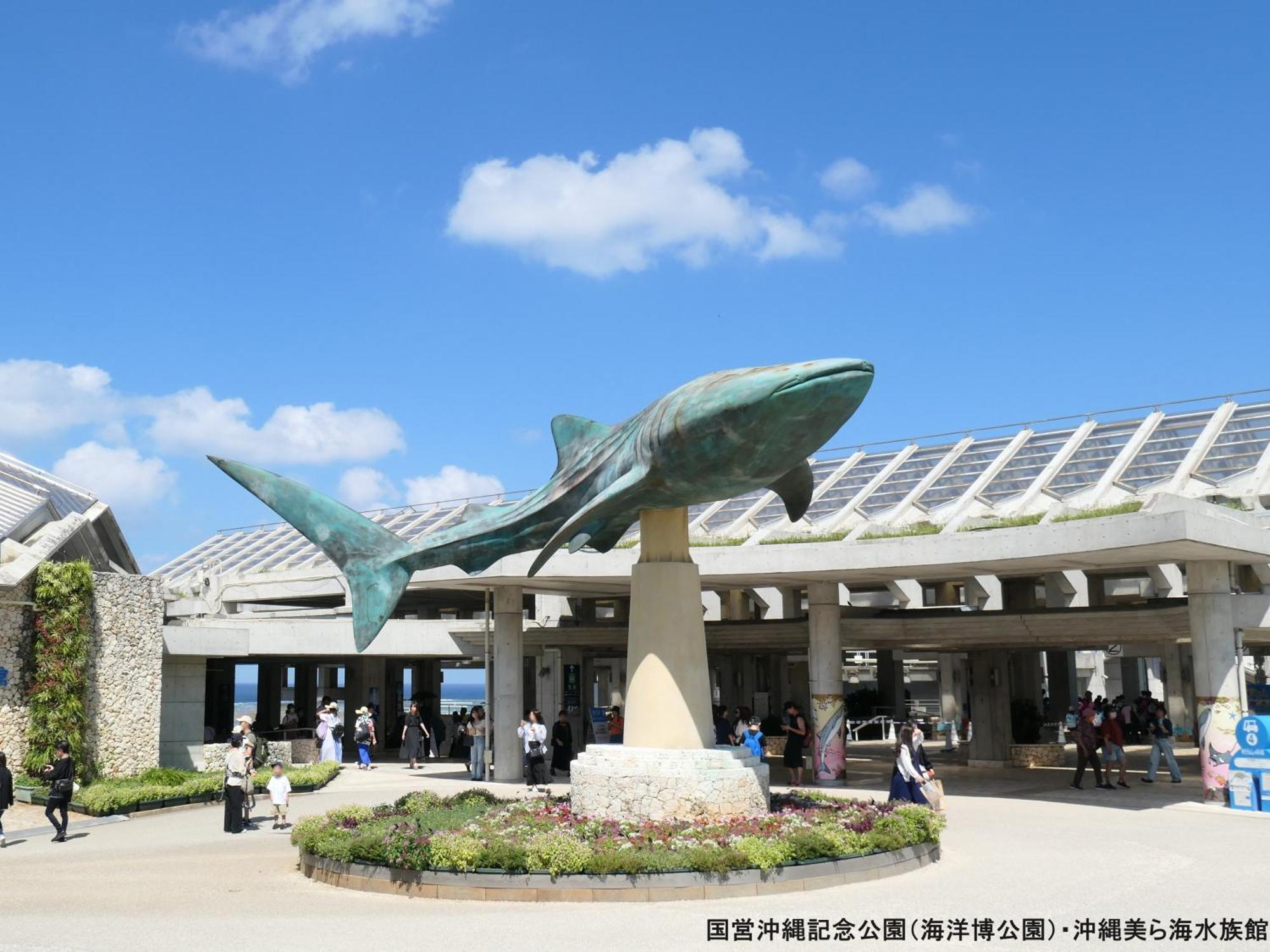 Ref Okinawa Arena By Vessel Hotel Eksteriør bilde